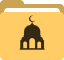 تحميل فروض و اختبارات السنة الاولى متوسطة في مادة التربية الاسلامية