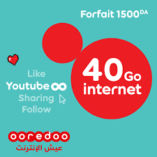 ads illustration
